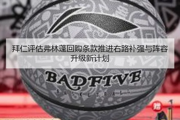 img_1780923456807_487_1_797.jpg